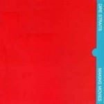 Dire-Straits-Making-movies