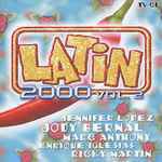 CV-Latin-2000-vol.-2