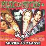 CV-Music-in-motion-I