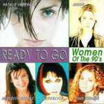 CV-Ready-to-go-women-of-the-90s