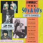 CV-The-world-of-the-50s-60s-Lets-dance
