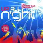 CV-Up-All-night
