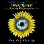 Pink-Floyd-ft.-Andriyx-Khlyvnyuk-Hey-hey-rise-up
